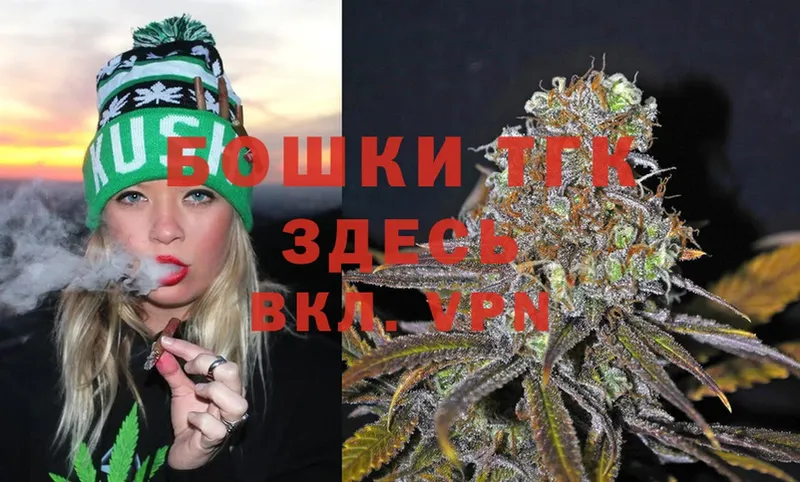 хочу наркоту  ОМГ ОМГ онион  Бошки марихуана Ganja  Ак-Довурак 